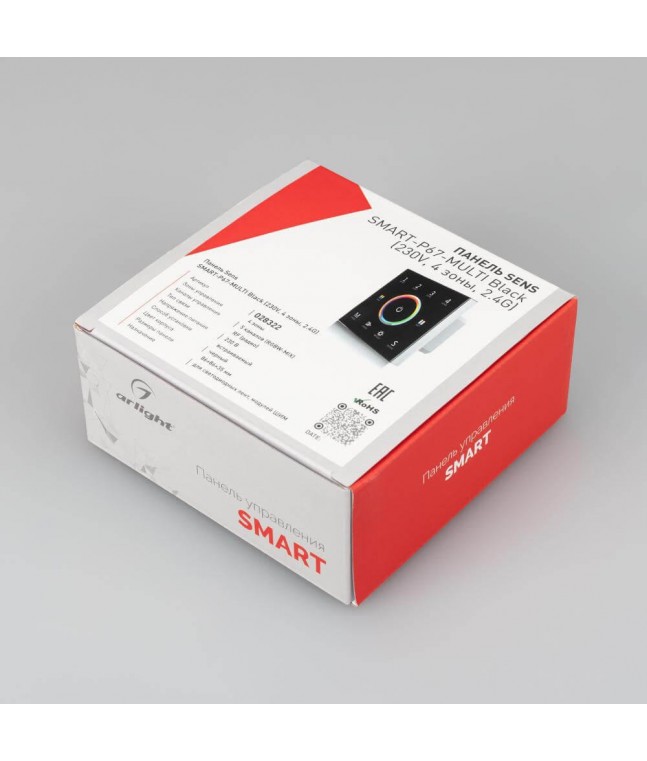 Панель управления Arlight Sens Smart-P67-Multi Black 028322