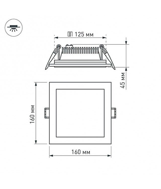 Встраиваемый светодиодный светильник Arlight LT-S160x160WH 12W Day White 120deg 014932