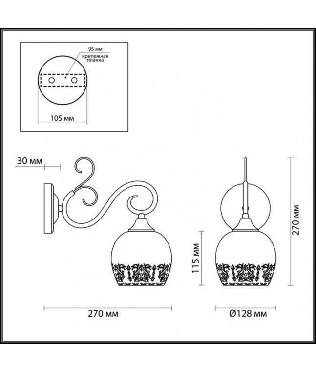 Бра Lumion Comfi Biancopa 3505/1W