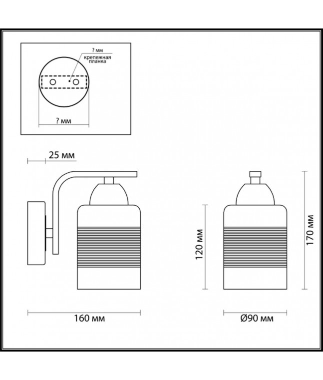 Бра Lumion Comfi Filla 3030/1W