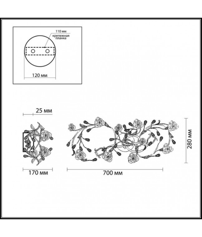 Бра Odeon Light Country Oxonia 2585/3W