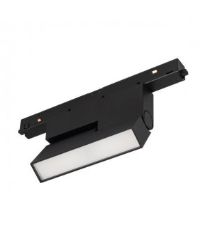 Трековый светодиодный светильник Arlight Mag-Orient-Flat-Fold-S195-6W Day4000 034657(1)