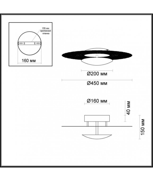 Светильник настенно-потолочный Odeon Light Hightech Solario 3559/24L