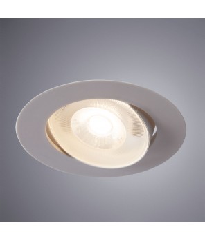 Подсветка точечная Arte Lamp Kaus A4761PL-1WH