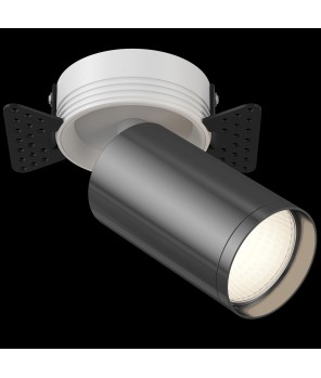 Встраиваемый светильник набор Technical C058CL-1WGF