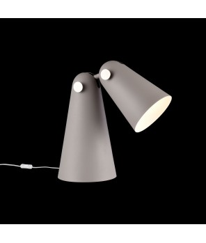Настольная лампа Maytoni MOD619TL-01GR